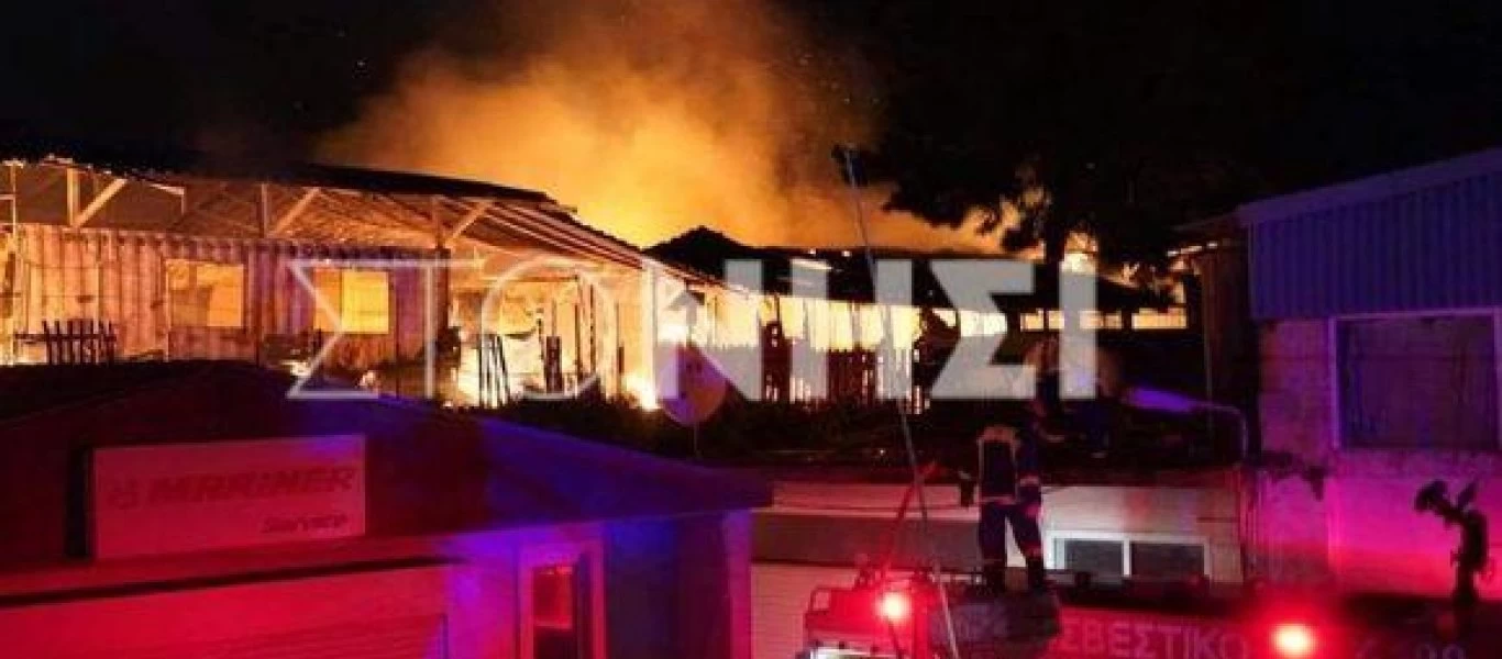 Στέλεχος της ΝΔ για τη φωτιά στη δομή One Happy Family: «Είναι πιο ειδυλλιακό κι από ηλιοβασίλεμα στη Σαντορίνη»